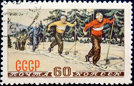  1952  .    ,  .  1,50 . (5)